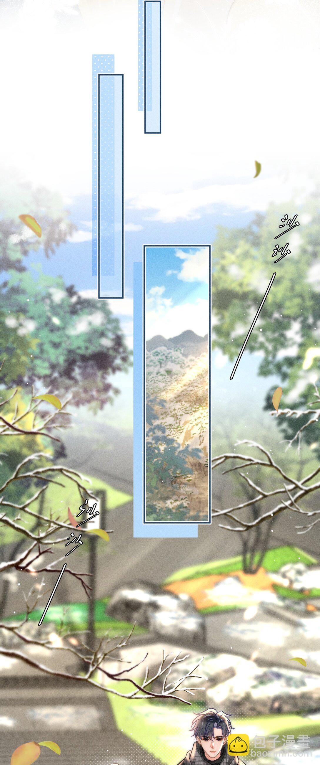 087 妈妈，我现在很幸福-第94话