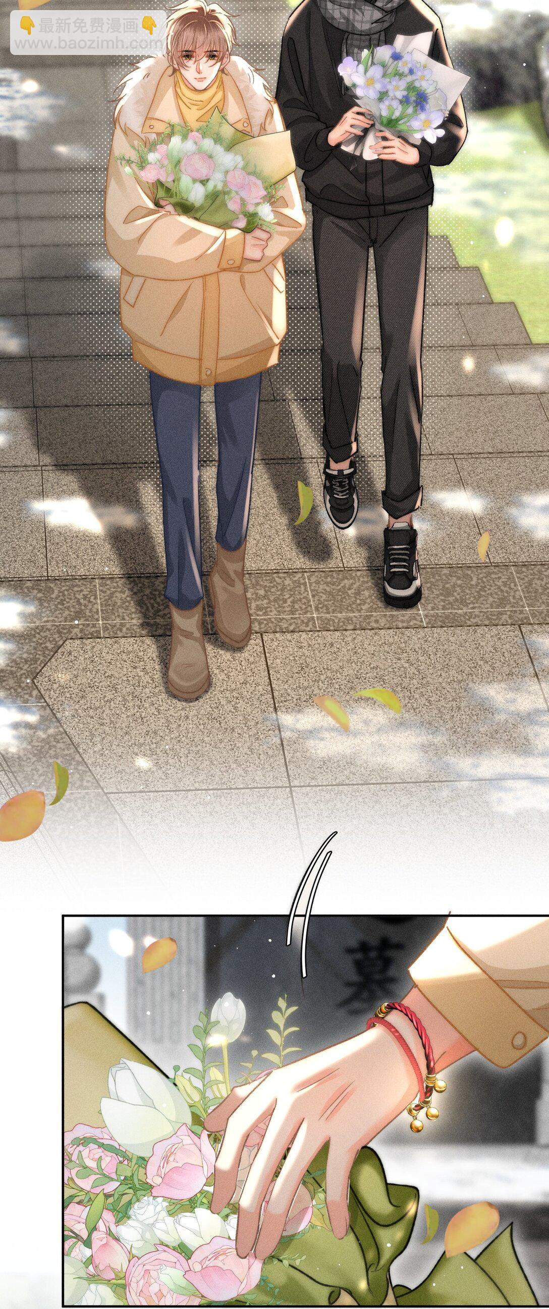 087 妈妈，我现在很幸福-第94话