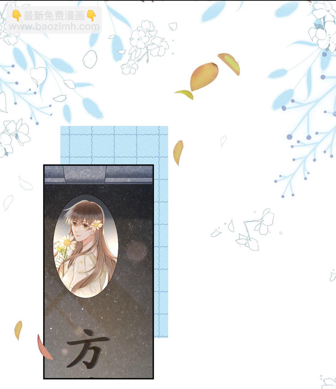 087 妈妈，我现在很幸福-第94话