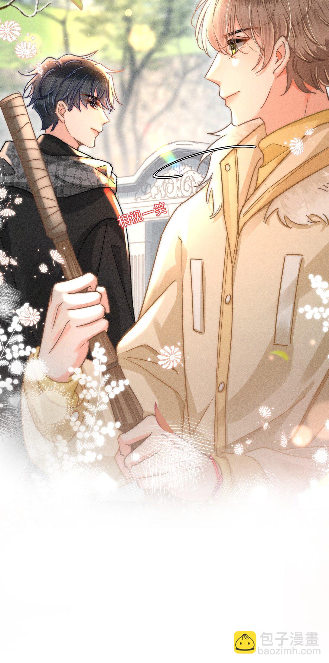 087 妈妈，我现在很幸福-第94话