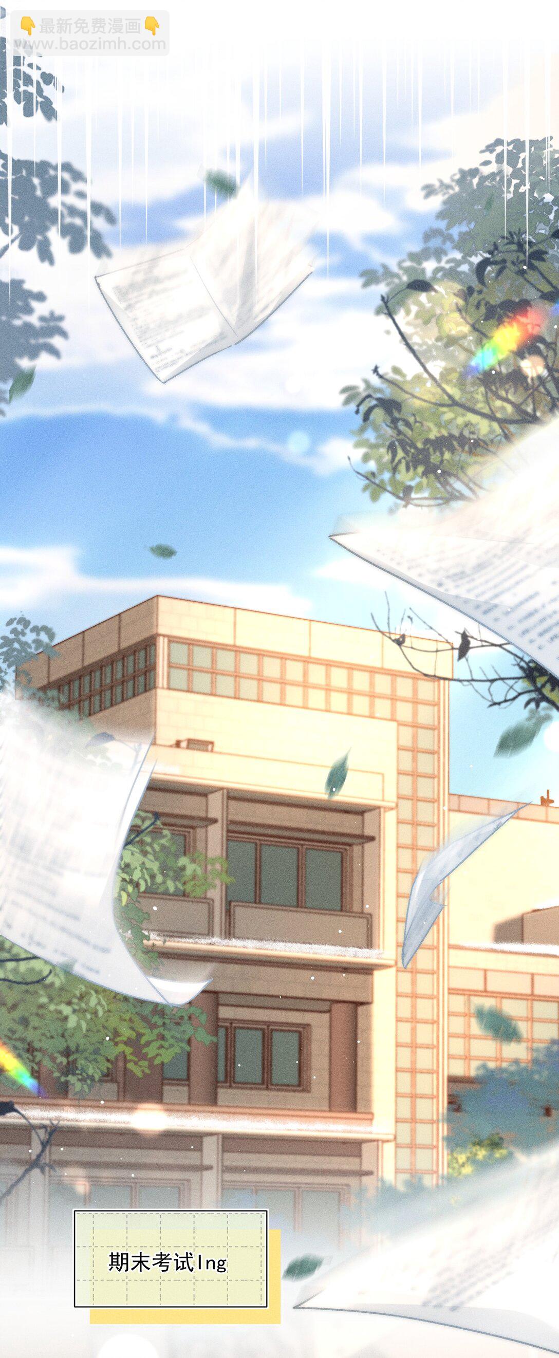 087 妈妈，我现在很幸福-第94话