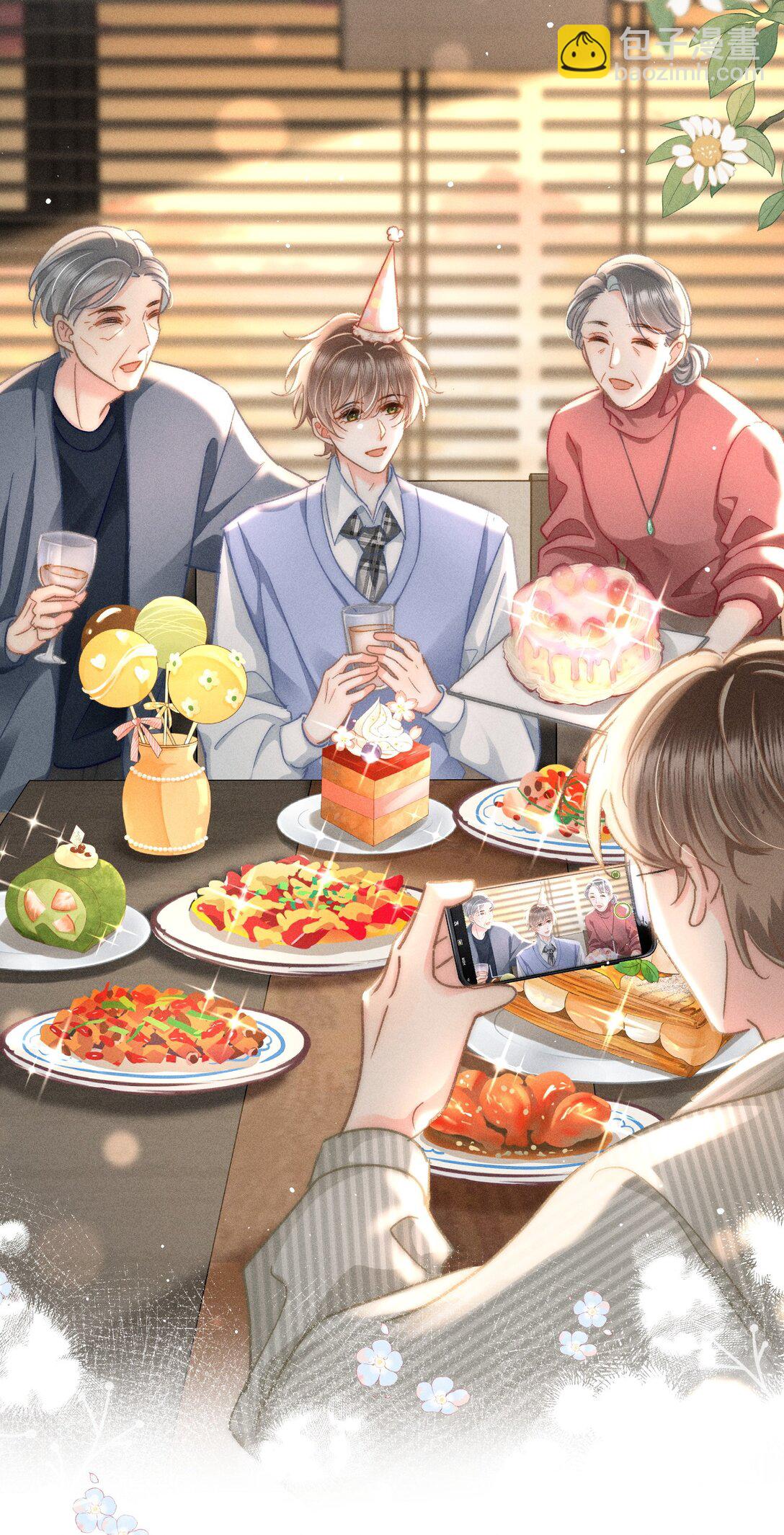 087 妈妈，我现在很幸福-第94话