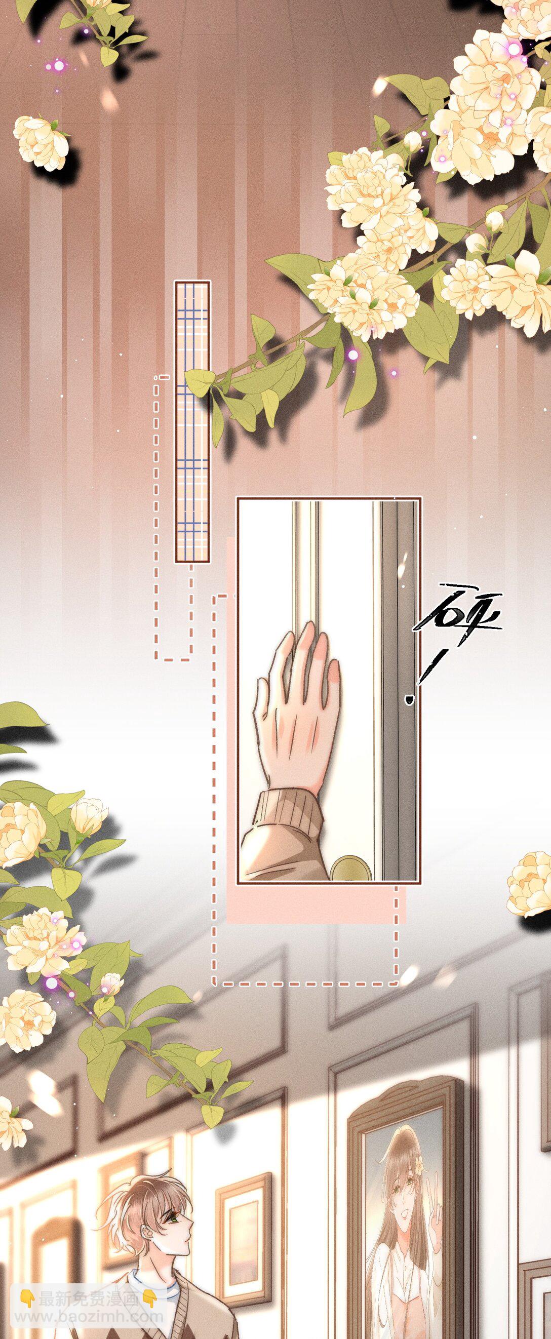 089 最最最喜欢你的人-第96话