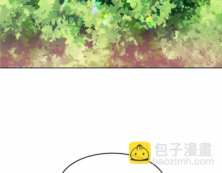 月亮魔女與太陽陛下 - 第1話 囚犯魔女美瞎你！(3/4) - 2