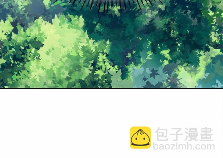 月亮魔女與太陽陛下 - 第1話 囚犯魔女美瞎你！(3/4) - 1