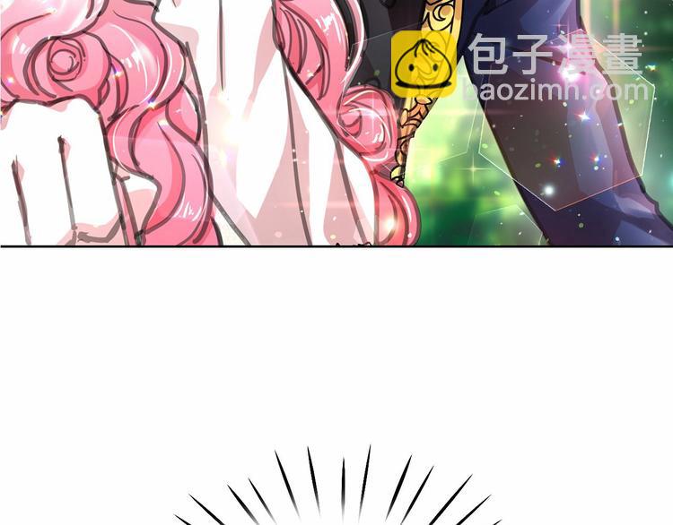 月亮魔女與太陽陛下 - 第1話 囚犯魔女美瞎你！(4/4) - 3