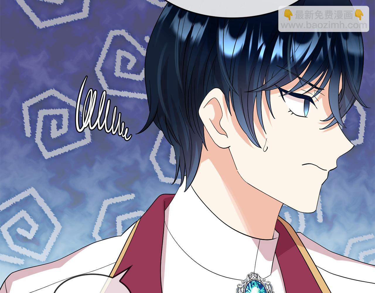 月亮魔女與太陽陛下 - 第99話 我可以愛上他吧(3/3) - 4