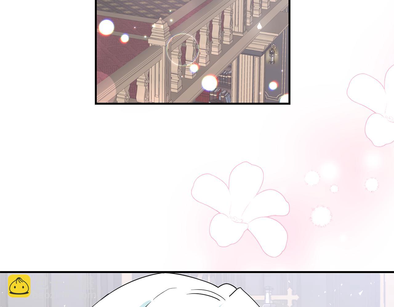 月亮魔女與太陽陛下 - 第99話 我可以愛上他吧(3/3) - 7