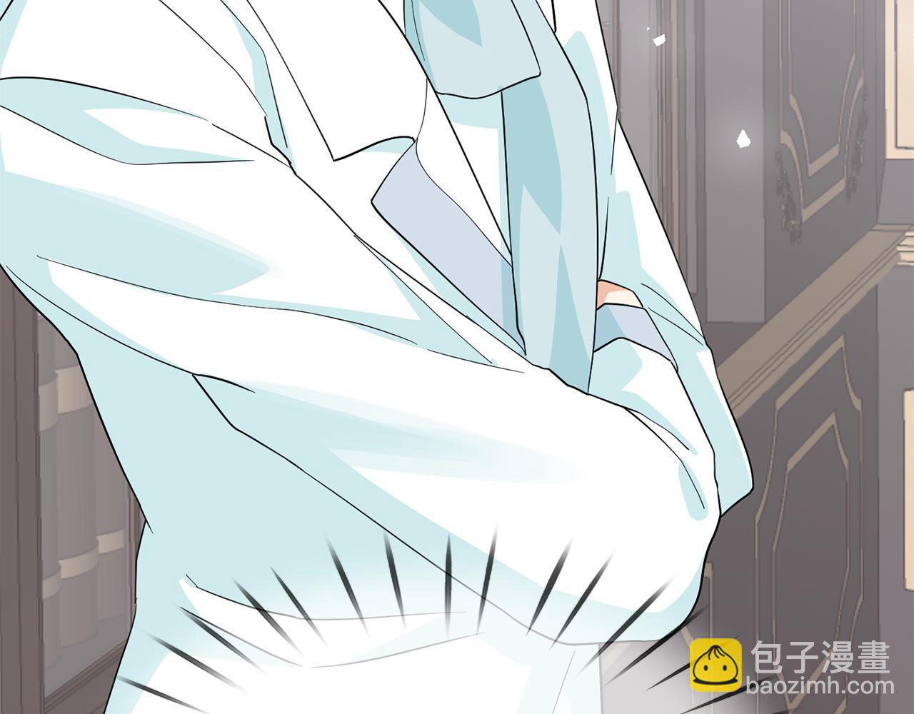 月亮魔女與太陽陛下 - 第99話 我可以愛上他吧(3/3) - 2