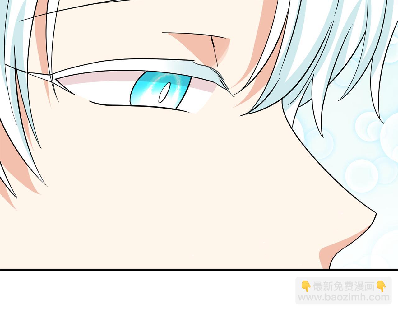 月亮魔女與太陽陛下 - 第99話 我可以愛上他吧(3/3) - 5