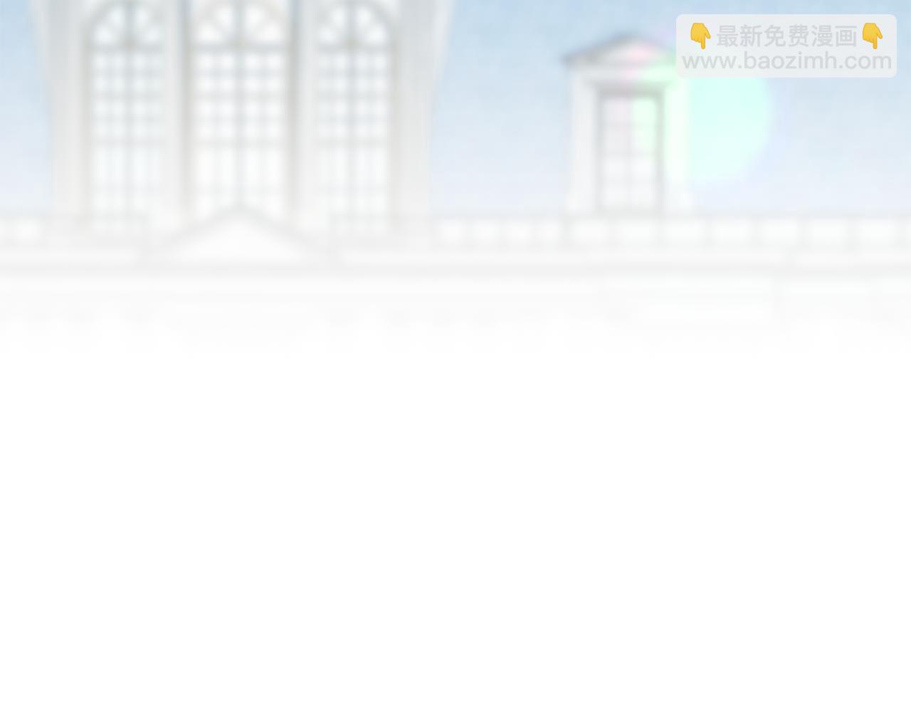 月亮魔女與太陽陛下 - 第99話 我可以愛上他吧(3/3) - 5