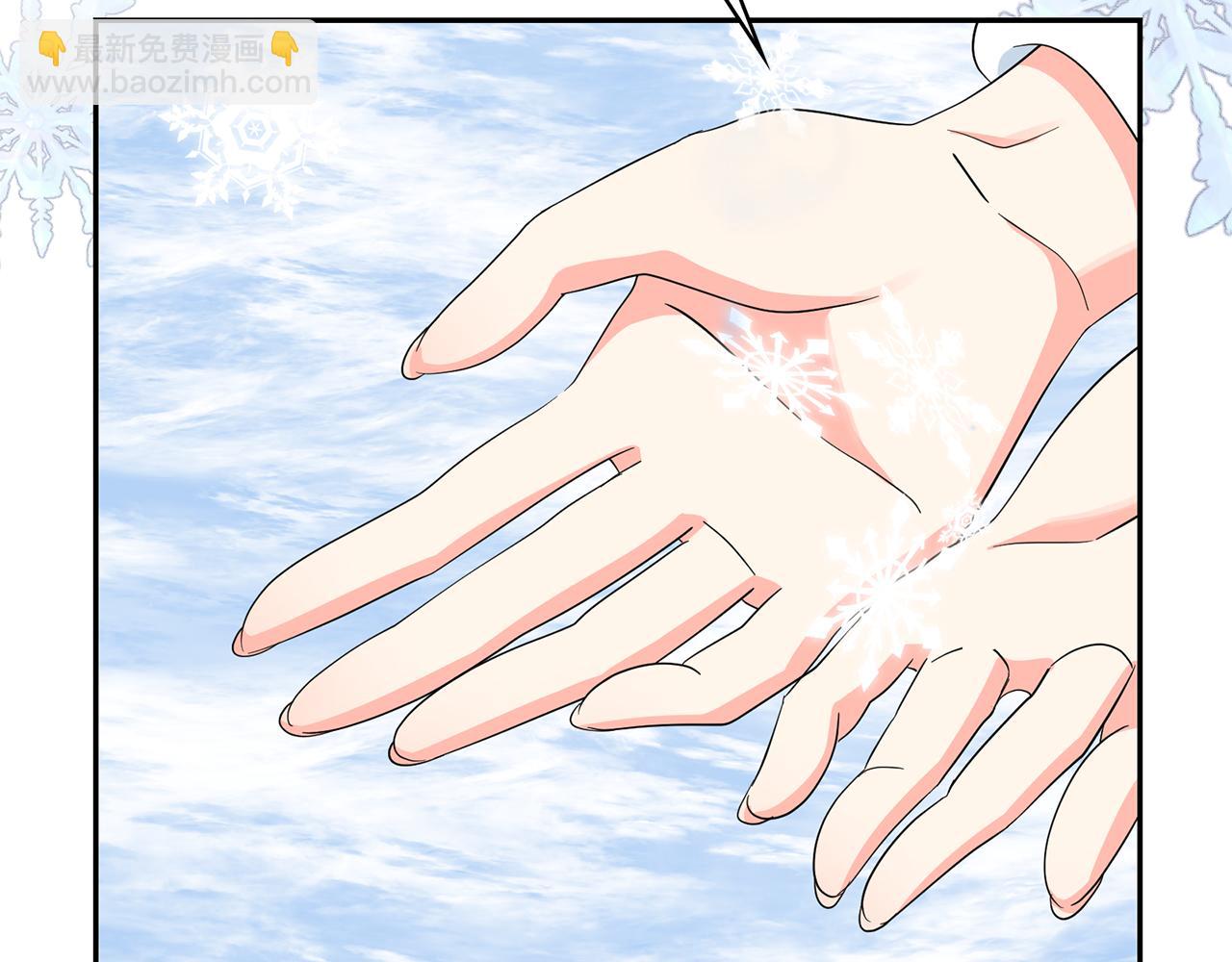 月亮魔女與太陽陛下 - 第99話 我可以愛上他吧(3/3) - 3