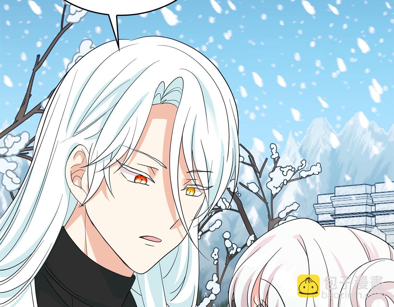 月亮魔女與太陽陛下 - 第99話 我可以愛上他吧(3/3) - 6