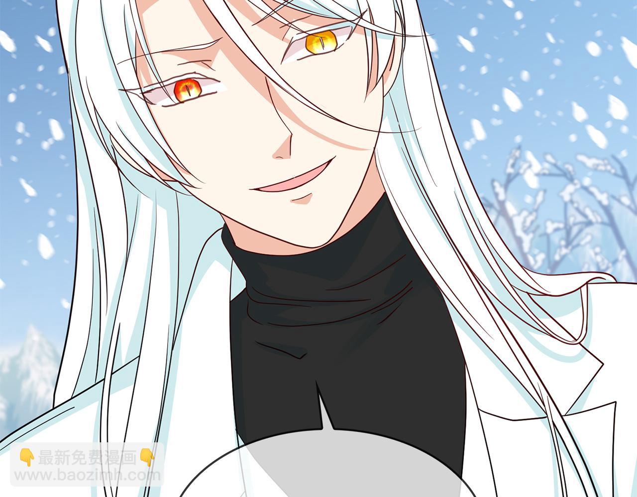 月亮魔女與太陽陛下 - 第99話 我可以愛上他吧(3/3) - 5