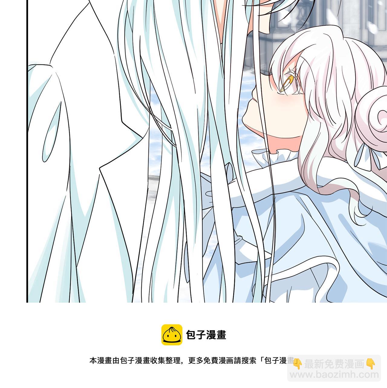 月亮魔女與太陽陛下 - 第99話 我可以愛上他吧(3/3) - 3