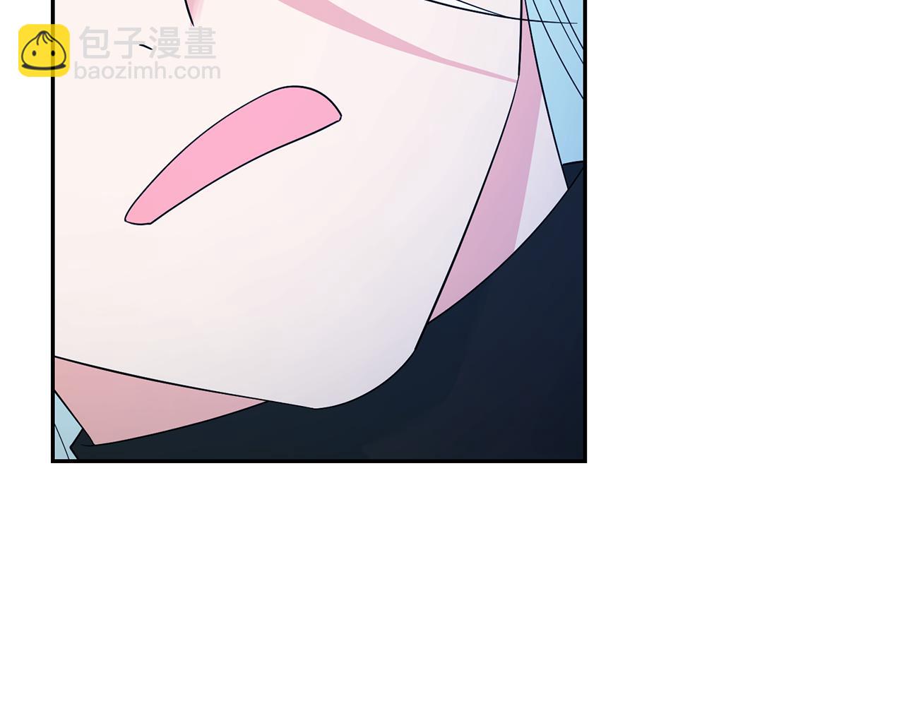 月亮魔女與太陽陛下 - 第99話 我可以愛上他吧(1/3) - 1