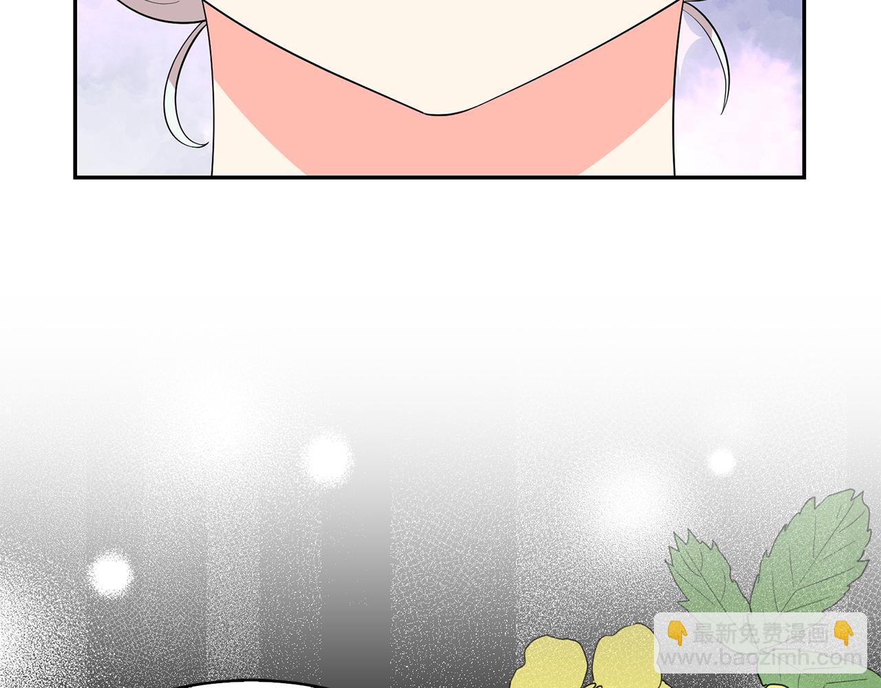 月亮魔女與太陽陛下 - 第99話 我可以愛上他吧(1/3) - 7