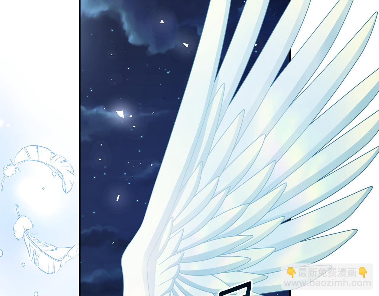 月亮魔女與太陽陛下 - 第99話 我可以愛上他吧(2/3) - 8