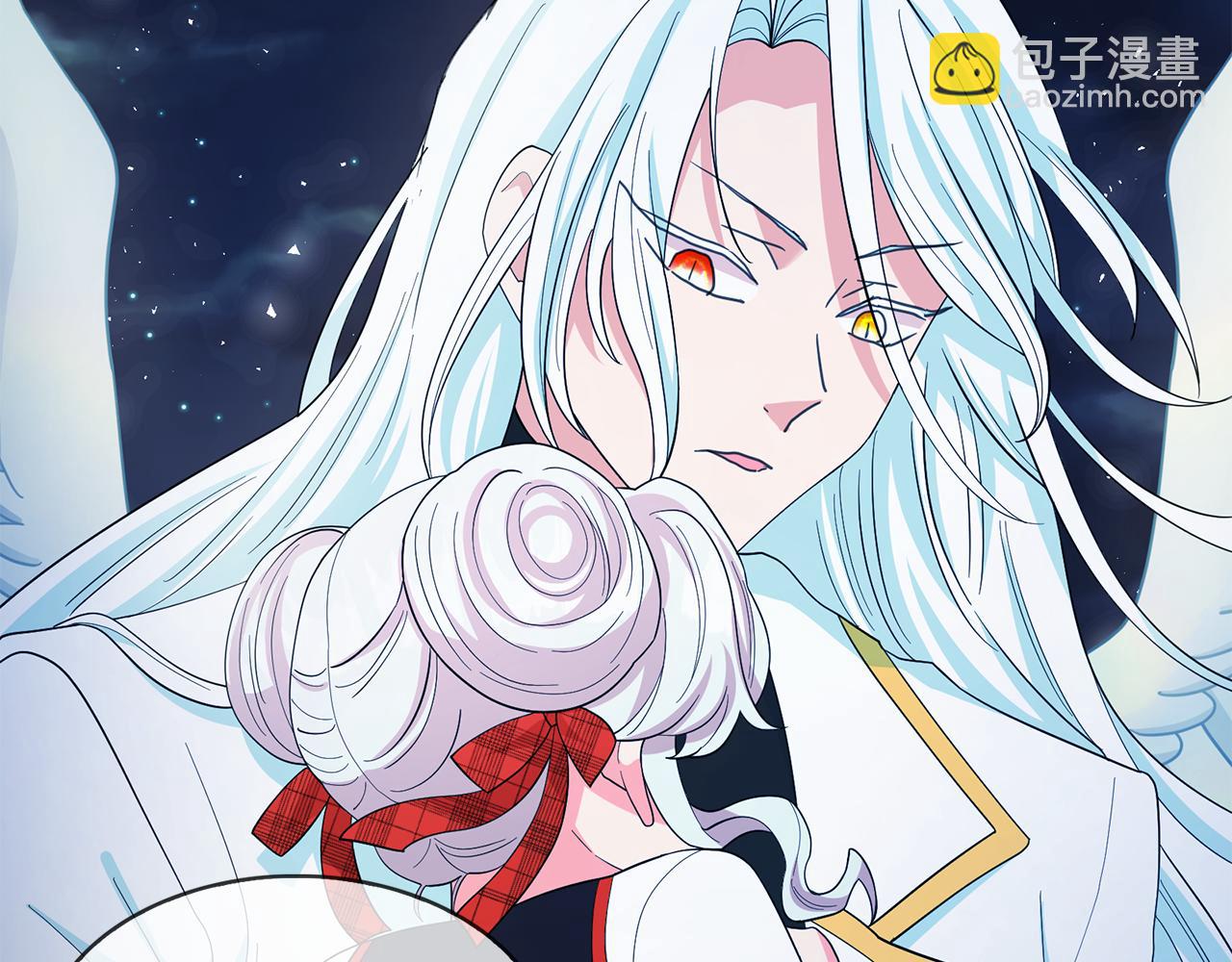 月亮魔女與太陽陛下 - 第99話 我可以愛上他吧(2/3) - 8