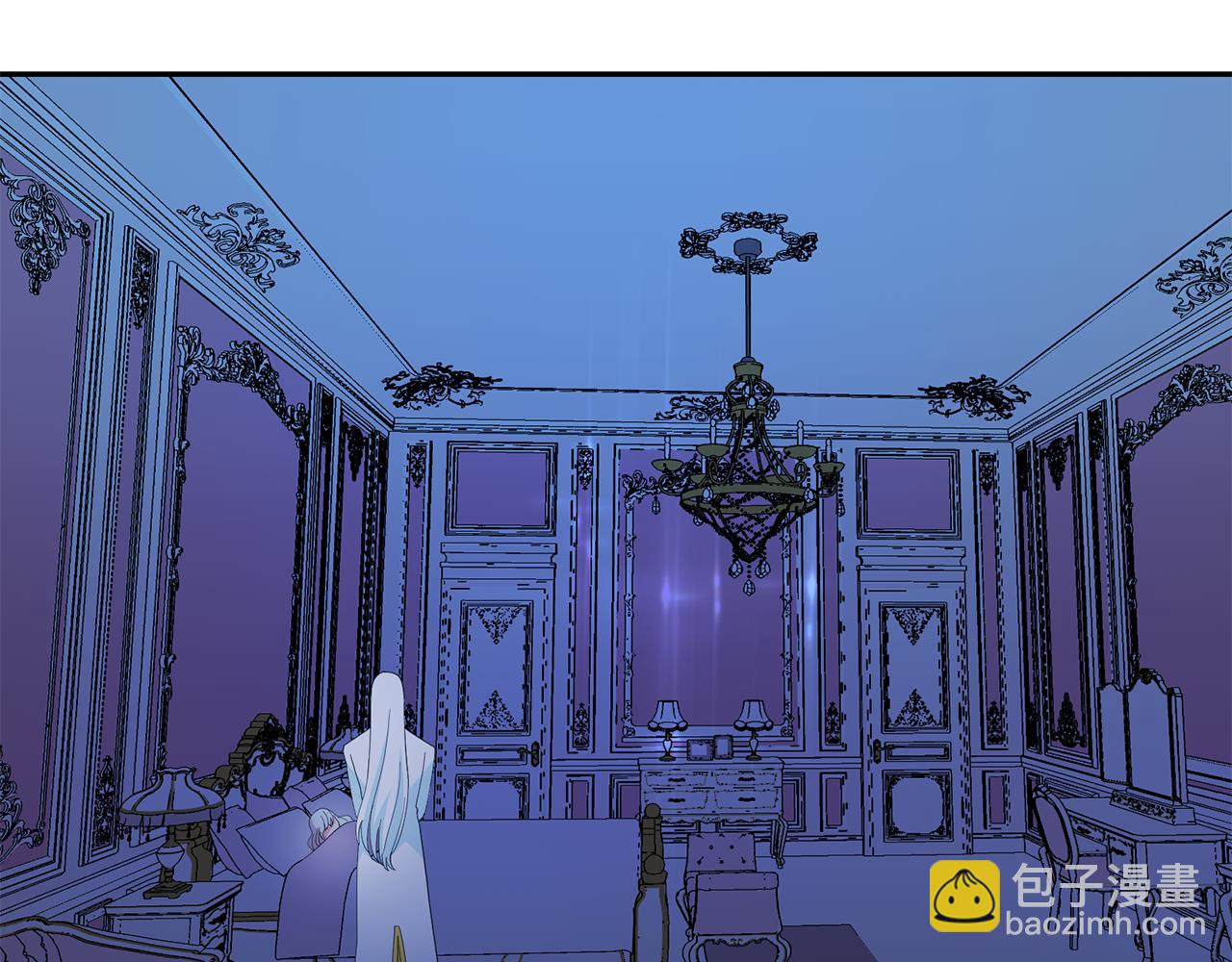 月亮魔女與太陽陛下 - 第99話 我可以愛上他吧(2/3) - 8