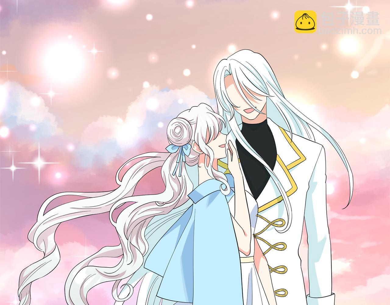 月亮魔女與太陽陛下 - 第99話 我可以愛上他吧(2/3) - 3