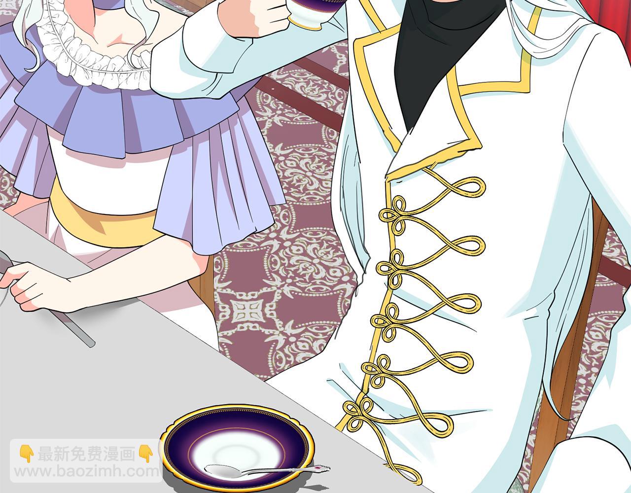 月亮魔女與太陽陛下 - 第99話 我可以愛上他吧(2/3) - 7