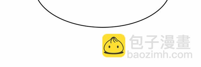 月亮魔女與太陽陛下 - 第11話 囚禁的秘密(3/3) - 1