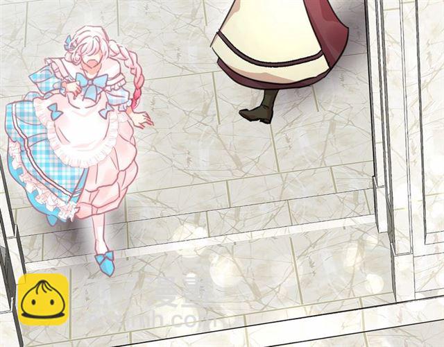 月亮魔女與太陽陛下 - 第11話 囚禁的秘密(3/3) - 4