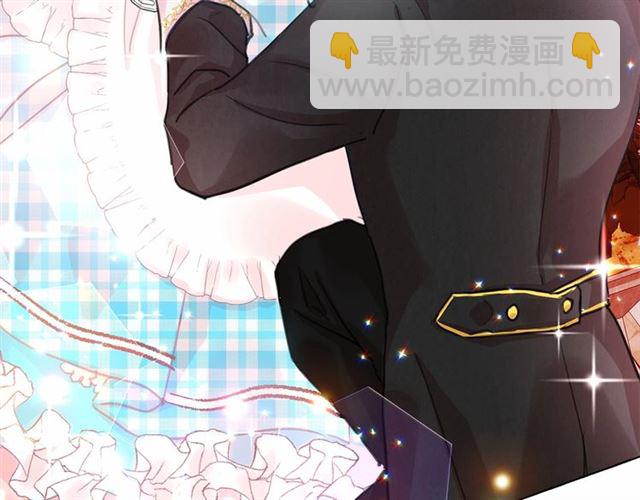 月亮魔女與太陽陛下 - 第11話 囚禁的秘密(3/3) - 1