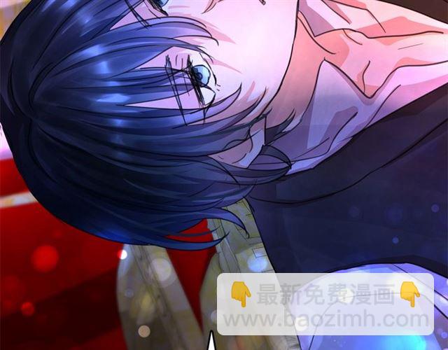 月亮魔女與太陽陛下 - 第11話 囚禁的秘密(1/3) - 2