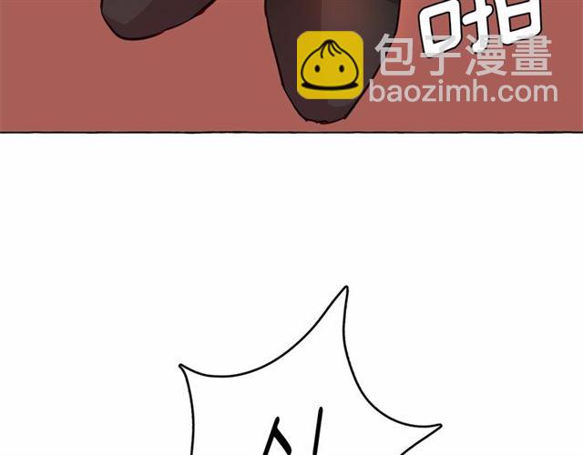 月亮魔女與太陽陛下 - 第11話 囚禁的秘密(2/3) - 5