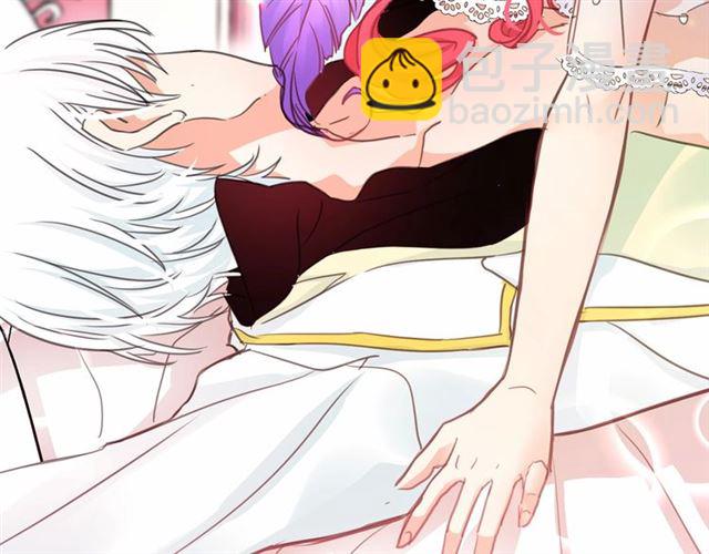 月亮魔女與太陽陛下 - 第15話 暫時做你的狗(3/4) - 7