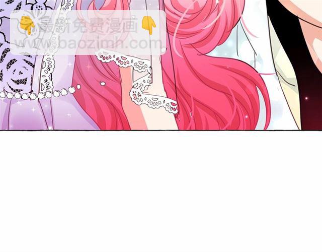 月亮魔女與太陽陛下 - 第15話 暫時做你的狗(4/4) - 3