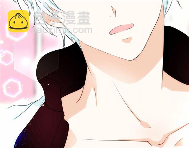 月亮魔女與太陽陛下 - 第15話 暫時做你的狗(4/4) - 1