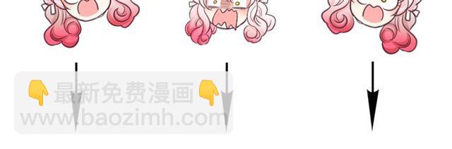 月亮魔女與太陽陛下 - 第15話 暫時做你的狗(4/4) - 1