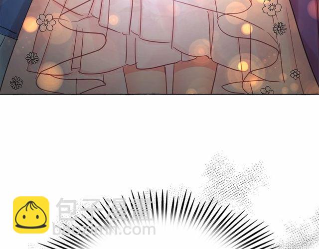 月亮魔女與太陽陛下 - 第17話 社交女王(4/4) - 4