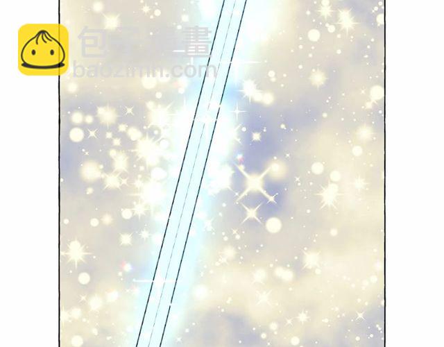 月亮魔女與太陽陛下 - 第19話 請做我的皇妃(3/4) - 6