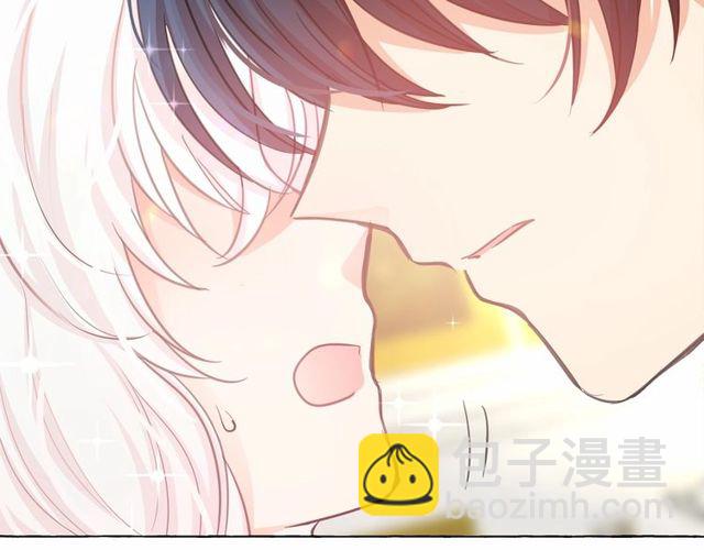 月亮魔女與太陽陛下 - 第19話 請做我的皇妃(1/4) - 7