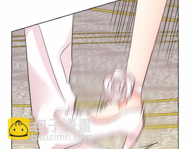 月亮魔女與太陽陛下 - 第19話 請做我的皇妃(2/4) - 8