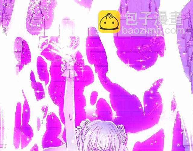 月亮魔女與太陽陛下 - 第21話 她是我的人！(1/4) - 2