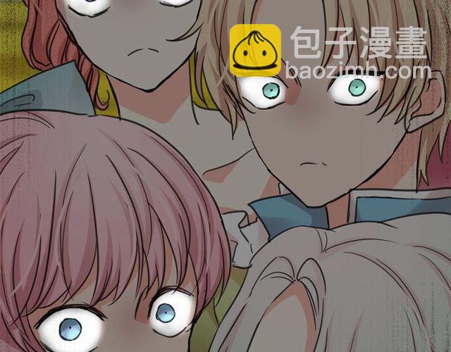 月亮魔女與太陽陛下 - 第21話 她是我的人！(3/4) - 5