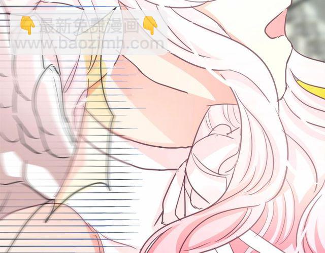 月亮魔女與太陽陛下 - 第21話 她是我的人！(3/4) - 1