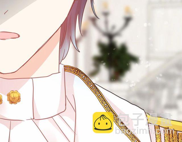 月亮魔女與太陽陛下 - 第21話 她是我的人！(4/4) - 1