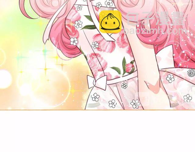 月亮魔女與太陽陛下 - 第21話 她是我的人！(1/4) - 6