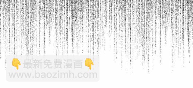 月亮魔女與太陽陛下 - 第21話 她是我的人！(2/4) - 8