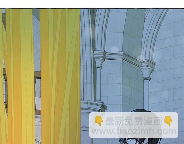 月亮魔女與太陽陛下 - 第23話 封印的代價(3/4) - 2