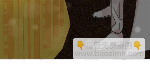 月亮魔女與太陽陛下 - 第23話 封印的代價(3/4) - 5