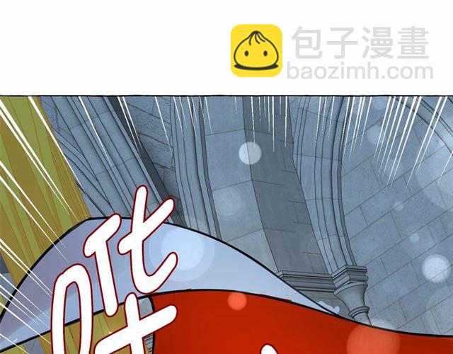 月亮魔女與太陽陛下 - 第23話 封印的代價(3/4) - 6