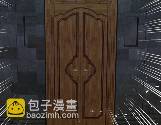 月亮魔女與太陽陛下 - 第23話 封印的代價(3/4) - 3