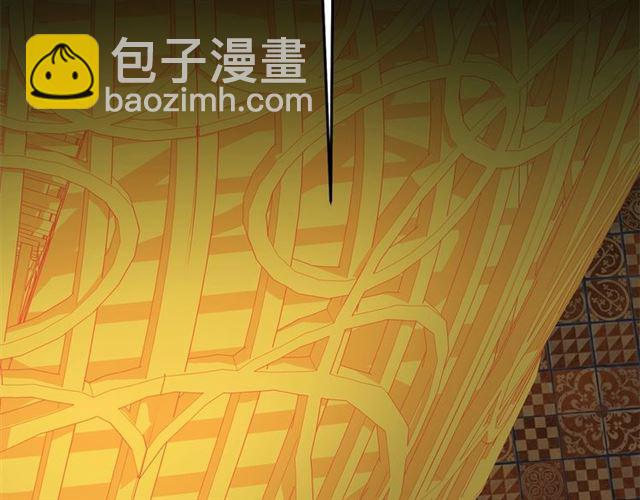 月亮魔女與太陽陛下 - 第23話 封印的代價(1/4) - 7